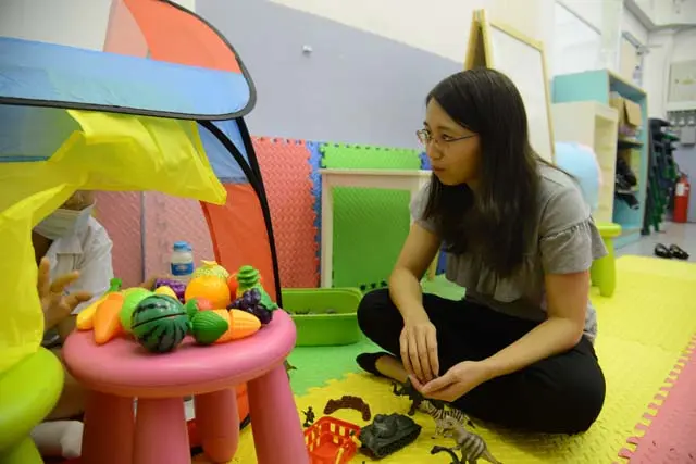 用玩具代替言語